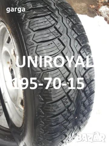 ЕДИНИЧНИ ЗИМНИ и ЛЕТНИ гуми 13,14 и 15 цола, снимка 10 - Гуми и джанти - 14509530