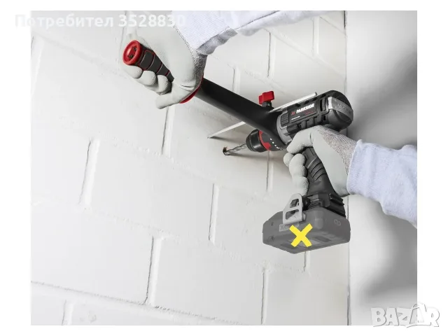 Parkside Performance Ударен Винтоверт 150 Nm PPSBSA 20-Li C3, снимка 3 - Винтоверти - 55946958