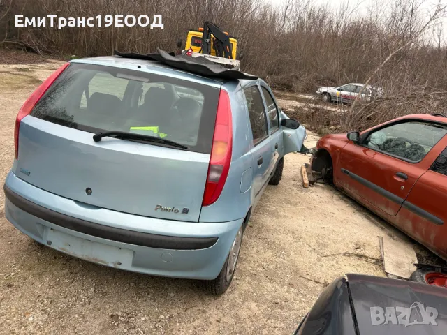 Fiat punto 1.2 city, снимка 4 - Автомобили и джипове - 50420827