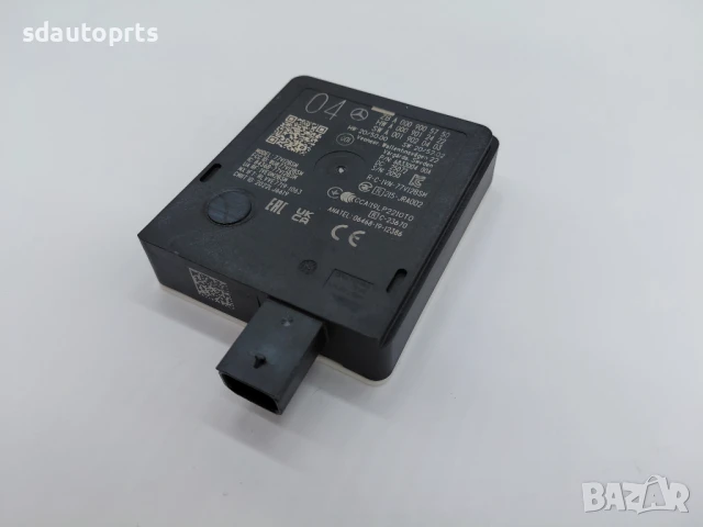 A0009005750 Нов Радар Mercedes W206 W223 W232 W254 W295 W296 W297, снимка 3 - Части - 51287389
