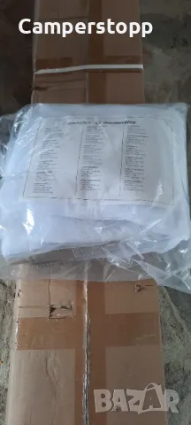 Градинска беседка с мрежа против комари Ibiza 3x4m кремава , снимка 2 - Градински мебели, декорация  - 50238688