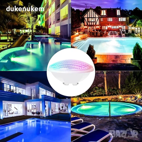 НОВО! RGB LED осветление за басейн – 40W с дистанционно, снимка 6 - Лед осветление - 51027225