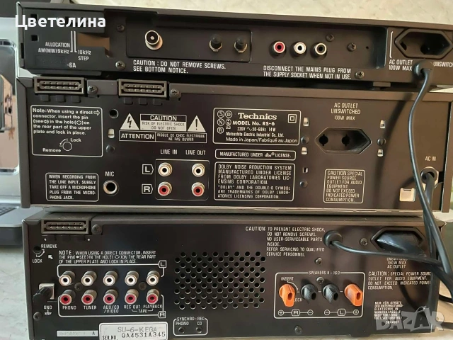 Система Technics Rs-6, снимка 2 - Аудиосистеми - 53207440