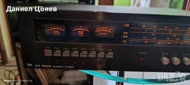 DUAL модел CT 1240, снимка 4 - Ресийвъри, усилватели, смесителни пултове - 51383636