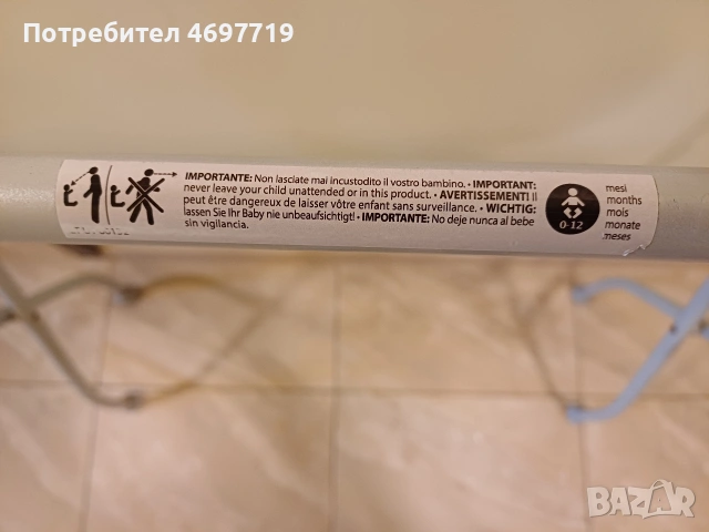 Комплект анатомична вана със стойка Cam., снимка 5 - За банята - 53340997