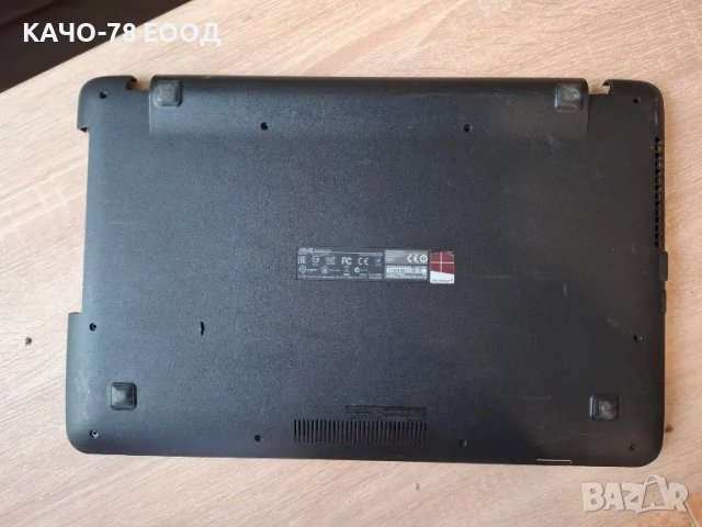 Asus – F751L, снимка 2 - Части за лаптопи - 28237037