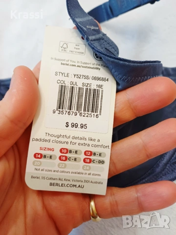 Berlei нов сутиен 85 Е, снимка 6 - Бельо - 53221972