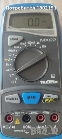 Metrix MX22, снимка 2 - Друга електроника - 52085871
