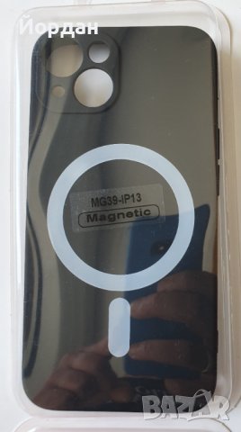 Iphone 13 силиконов гръб, снимка 1 - Калъфи, кейсове - 41393113