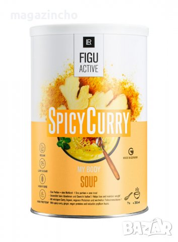 Супа за отслабване със зеленчуци и къри Figuactiv Spicy Curry LIFETAKT LR, снимка 1 - Други - 39265871