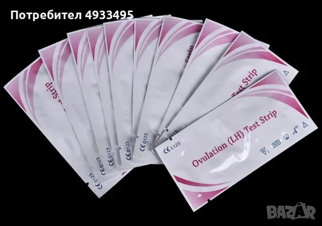 Тестове за овулация, снимка 2 - Медицински консумативи - 55857596