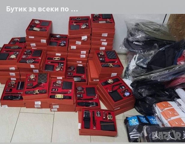 Подаръчни комплекти в Подаръци за мъже в гр. София - ID39170648 — Bazar.bg