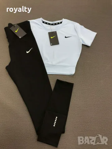 Nike спортен дамски комплект 