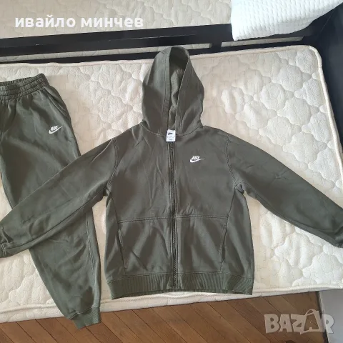 детски анцунг Nike