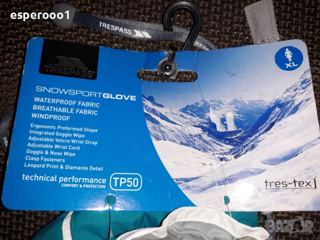 Дамски ски ръкавици HEAD и Trespass, снимка 4 - Зимни спортове - 52979175