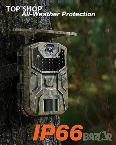 Нова соларна Ловна камера Водоустойчива за лов наблюдение диви животни, снимка 7 - Камери - 49804790