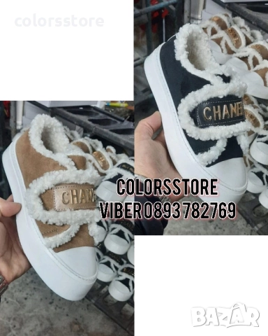 Дамски зимни кецове Ch****/BR42j