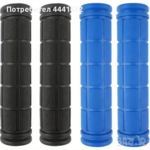 2 чифта велосипедни ръкохватки - дръжки