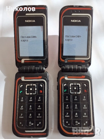 NOKIA 7270 FINLAND