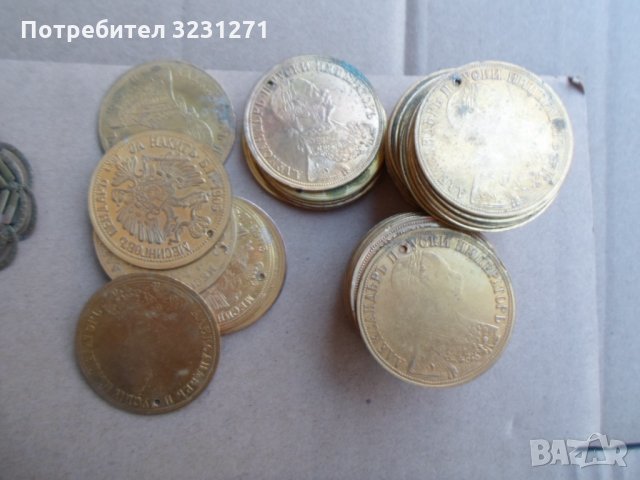 РЯДЪК ЛОТ/НАД 100 ПЕНДАРА ЗА НАКИТИ/ПОЗЛАТА/1905г, снимка 3 - Антикварни и старинни предмети - 35775442