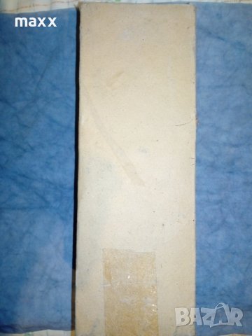 Статуетка екзотично дърво , снимка 7 - Статуетки - 28494861