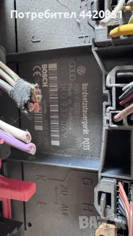 Контролен Модул (Бушонно Табло BSI / BSM ) за VW Golf - 1K0937049, снимка 2 - Части - 50303201