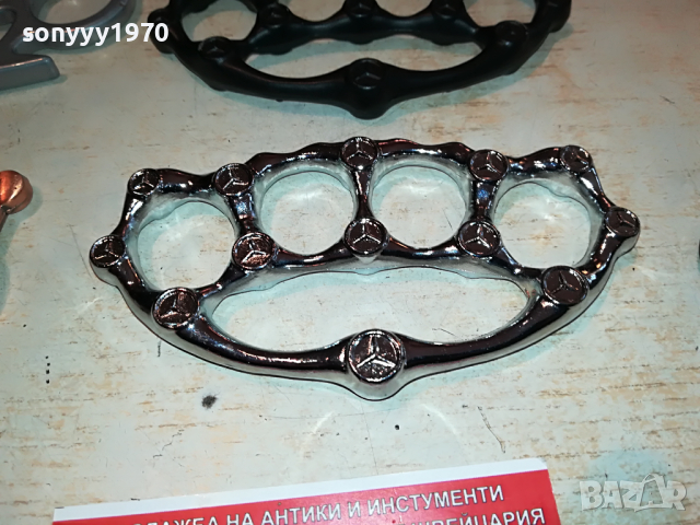 БОКС ПО ИЗБОР 2503221843, снимка 3 - Колекции - 36232212