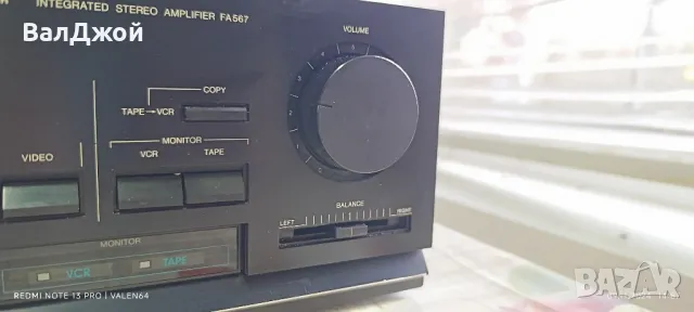 Philips FA567, снимка 6 - Ресийвъри, усилватели, смесителни пултове - 47903136