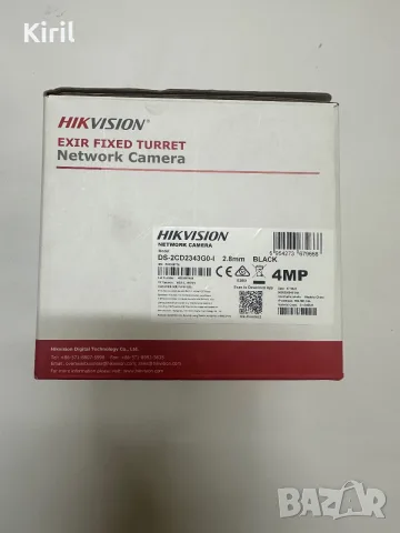 Видеокамера HIKVISION DS-2CD2343G0-i, снимка 2 - IP камери - 56140850