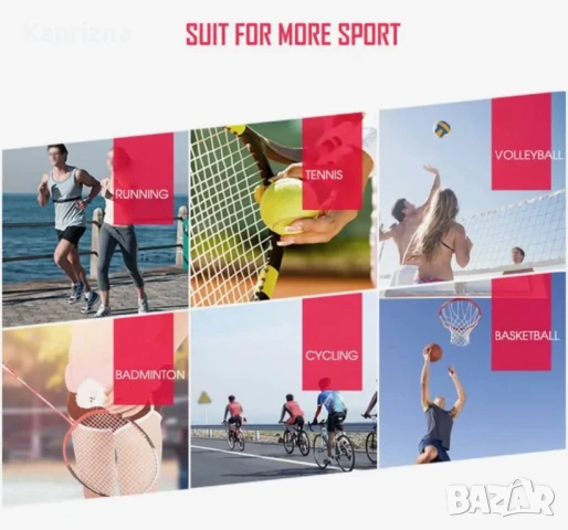 Ортеза за глезен със странични укрепващи елементи, снимка 2 - Ортези и протези - 51039704