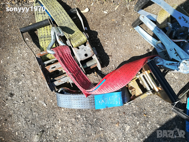 колан и тресчотка за 30лв 2403220824, снимка 4 - Аксесоари и консумативи - 36213626