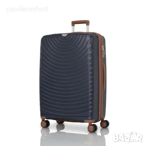 Голям куфар 28" с шифър, разширение и 4 двойни колела