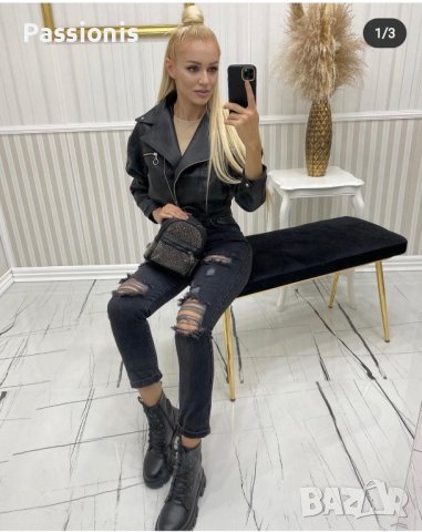 Страхотни дънки, снимка 1