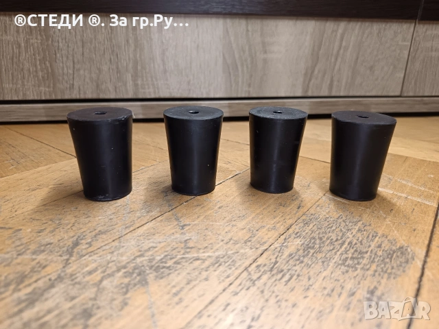 гумени крачета от субуфер 