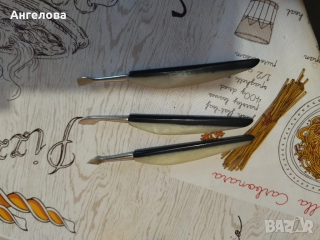 Козметични , снимка 3 - Козметични уреди - 51461627