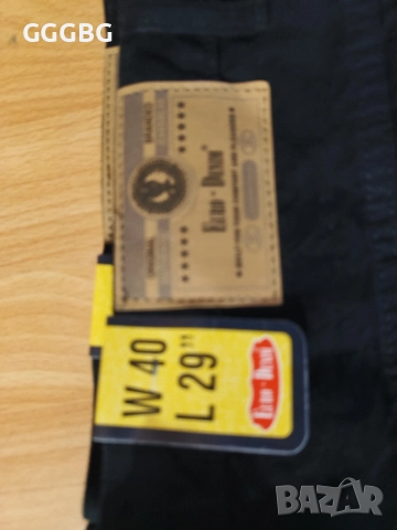 дънки Деним