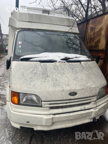 Кемпер за бързо хранене