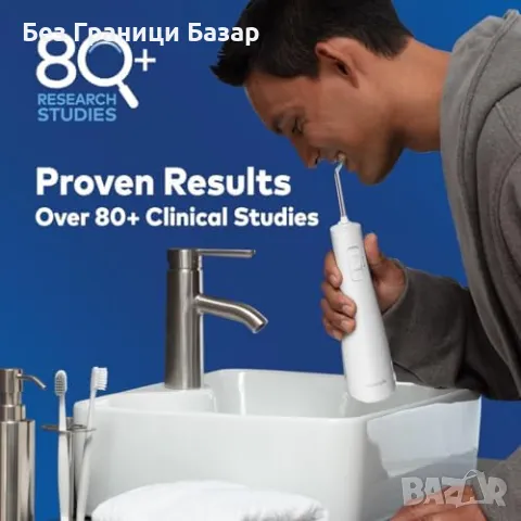 Нов флосер за почистване на зъби Безжичен дентален орален иригатор, снимка 3 - Други - 49900967