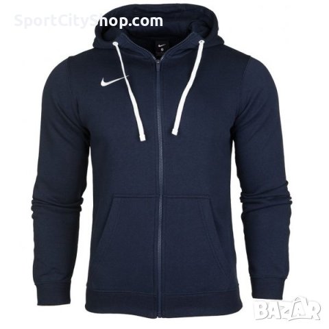 Мъжки Суитшърт Nike Park 20 Fleece FZ CW6887-451