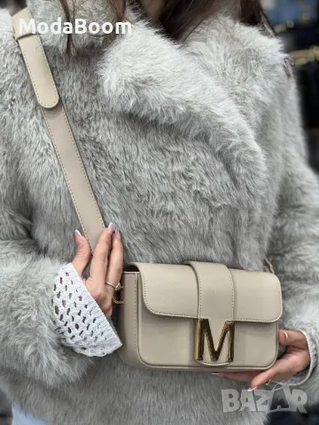 Дамски чанти Различни цветове 