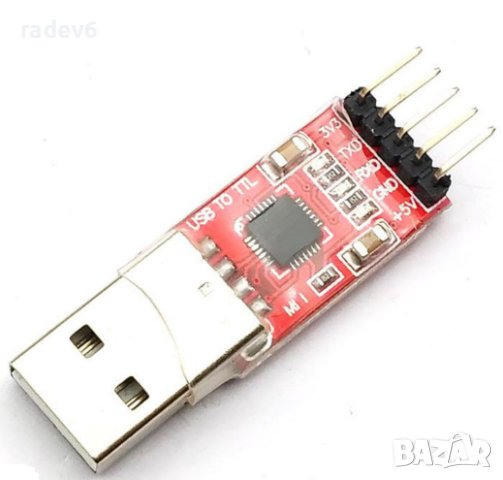 TTL UART модул, сериен конвертор CP2102, 5 пина