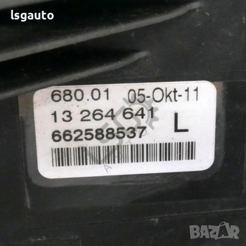 Ляв халоген Opel Astra (J) 2010-2018 ID: 156509, снимка 3 - Части - 53040008
