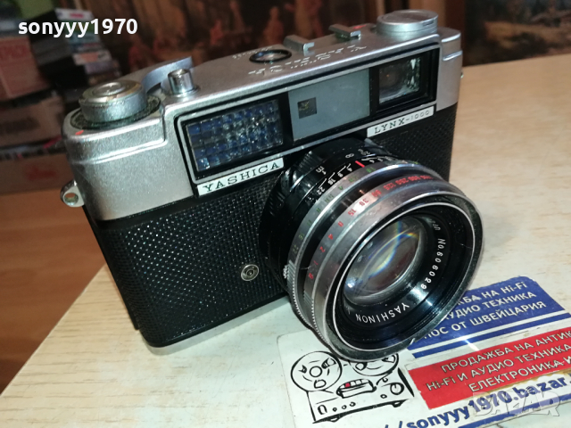 YASHICA LYNX-1000 MADE IN JAPAN-ВНОС SWISS 1703241141, снимка 5 - Фотоапарати - 44804463