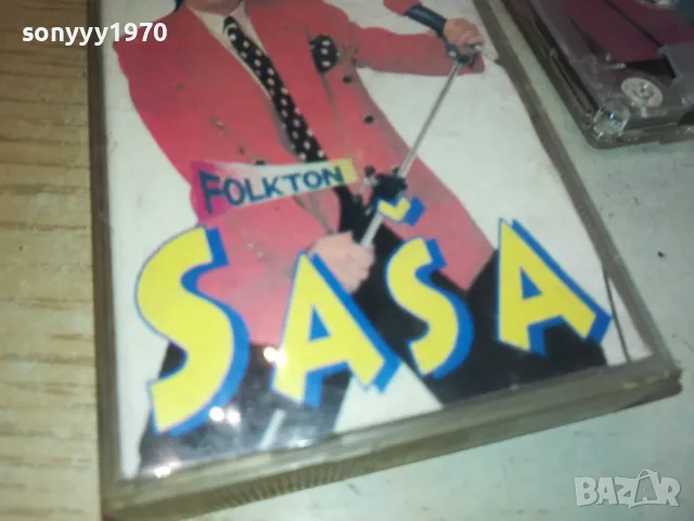 SASA-TAPE 1001251200, снимка 4 - Аудио касети - 48626980