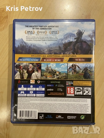 Игра За PS4 The Witcher 3 GOTY Edition , снимка 2 - Игри за PlayStation - 55570045