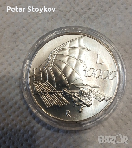 Сребърна монета., снимка 3 - Нумизматика и бонистика - 53461789