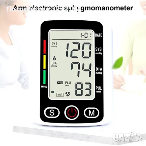 Комплект апарат за кръвно налягане, пулсомер и термометър , снимка 2 - Други - 48259220