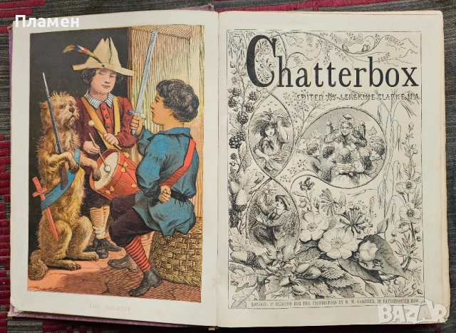 Chatterbox. Numbers 1-52 /1870/, снимка 2 - Антикварни и старинни предмети - 52320299