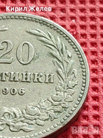 МОНЕТА 20 стотинки 1906г. ПЕРФЕКТНА КНЯЖЕСТВО БЪЛГАРИЯ ЗА КОЛЕКЦИЯ 39665, снимка 3 - Нумизматика и бонистика - 42545647