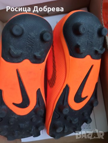 футболни бутонки Nike, снимка 1